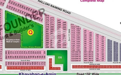 1 Kanal Plot For Sale, Block-Q Khayaban E Amin Society