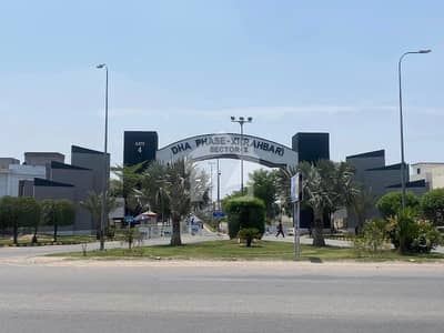ڈی ایچ اے 11 رہبر سیکٹر 2 ڈی ایچ اے 11 رہبر,لاہور میں 5 مرلہ رہائشی پلاٹ 70.0 لاکھ میں برائے فروخت۔ ڈی ایچ اے 11 رہبر سیکٹر 2 ڈی ایچ اے 11 رہبر,لاہور میں 5 مرلہ رہائشی پلاٹ 70.0 لاکھ میں برائے فروخت۔