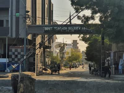 Get Your Dream Prime Location Residential Plot In Government Teacher Society - Sector 19-A Karachi Get Your Dream Prime Location Residential Plot In Government Teacher Society - Sector 19-A Karachi