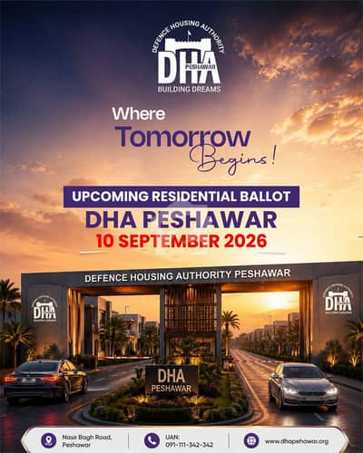 5 Marla Allocation File For Sale in DHA Peshawar 5 Marla Allocation File For Sale in DHA Peshawar