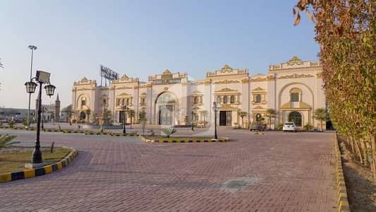 DHA Phase 1 Sector I