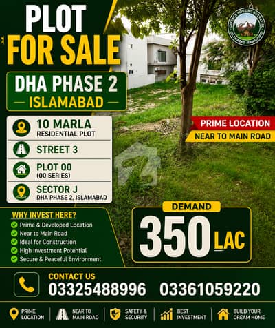 DHA PHASE 2 ISLAMABAD