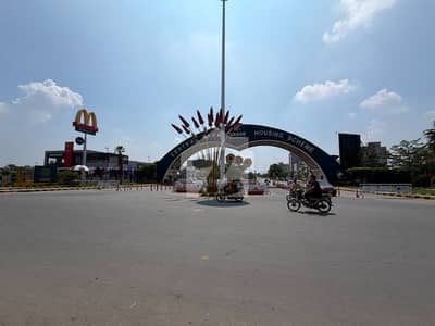 9 Marla Commercial Plot For Sale In Central Park Housing Scheme, F Block Lahore 9 Marla Commercial Plot For Sale In Central Park Housing Scheme, F Block Lahore