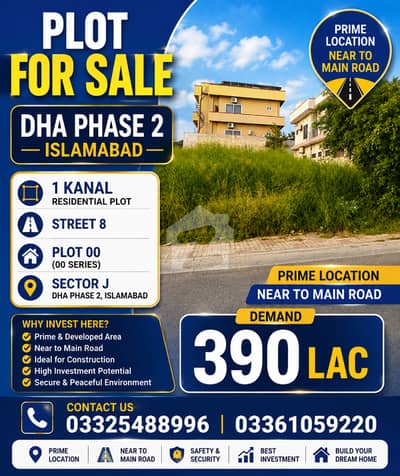 DHA PHASE 2 ISLAMABAD