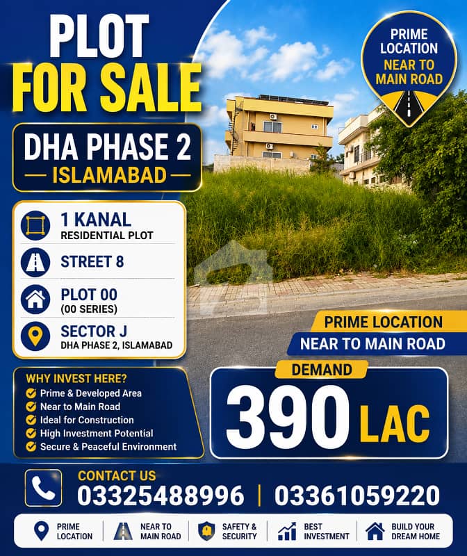 DHA PHASE 2 ISLAMABAD DHA PHASE 2 ISLAMABAD