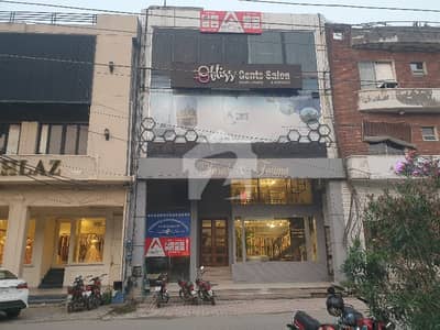 4 Marla Commercial Plaza For Sale Y Block Commercial DHA Phase-3