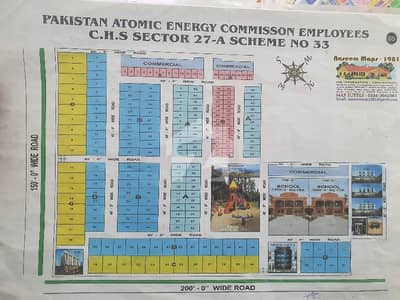 پاکستان اٹامک انرجی کمیشن سوسائٹی سکیم 33 - سیکٹر 52-اے,سکیم 33,کراچی میں 10 مرلہ رہائشی پلاٹ 1.75 کروڑ میں برائے فروخت۔ پاکستان اٹامک انرجی کمیشن سوسائٹی سکیم 33 - سیکٹر 52-اے,سکیم 33,کراچی میں 10 مرلہ رہائشی پلاٹ 1.75 کروڑ میں برائے فروخت۔