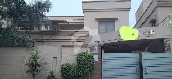 7.5 Marla House Available For Sale In Buch Executive Villas
