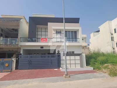 Get In Touch Now To Buy A House In Islamabad