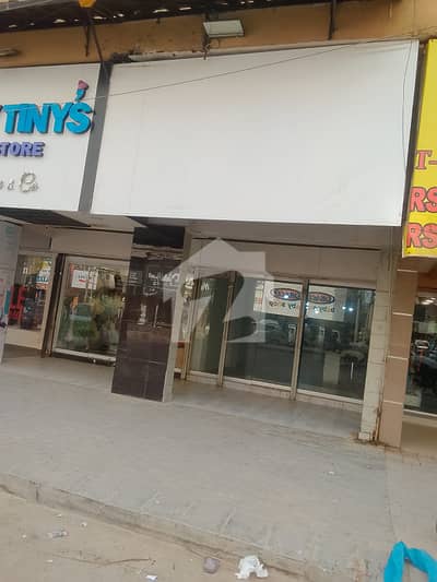Main Bahadarabad Road Shop For Rent