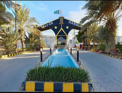 ایلیز گارڈن - بلاک 1 ایلیز گارڈن,گداپ ٹاؤن,کراچی میں 8 مرلہ رہائشی پلاٹ 95.0 لاکھ میں برائے فروخت۔