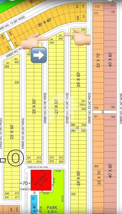 Good location Ideal plot for Sale