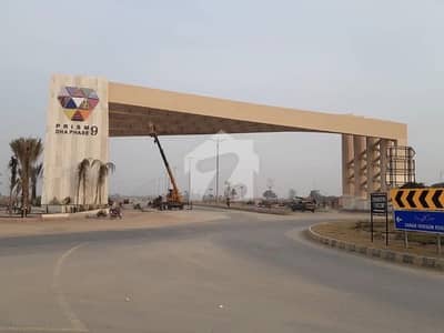 Block G - 1 Kanal Plot On Top Location Of Phase 9 Prism DHA Lahore For Urgent Sale