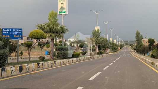 7 Marla Develop Possession Lop Clear Plot | Bank Loan Pe Bhi Mil Jae Ga | Prime Location Near To Park Near To Masjid 7 Marla Develop Possession Lop Clear Plot | Bank Loan Pe Bhi Mil Jae Ga | Prime Location Near To Park Near To Masjid