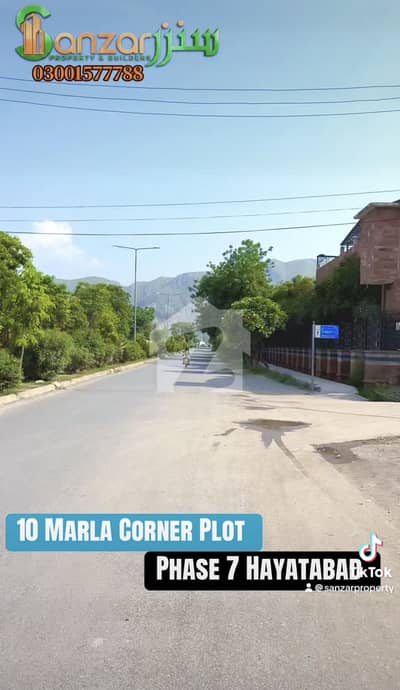 10 Marla Corner Plot On Double Road Near to IM Sciences Phase 7 Hayatabad Peshawar