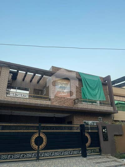 1 Kanal First-Floor Portion Available For Rent
