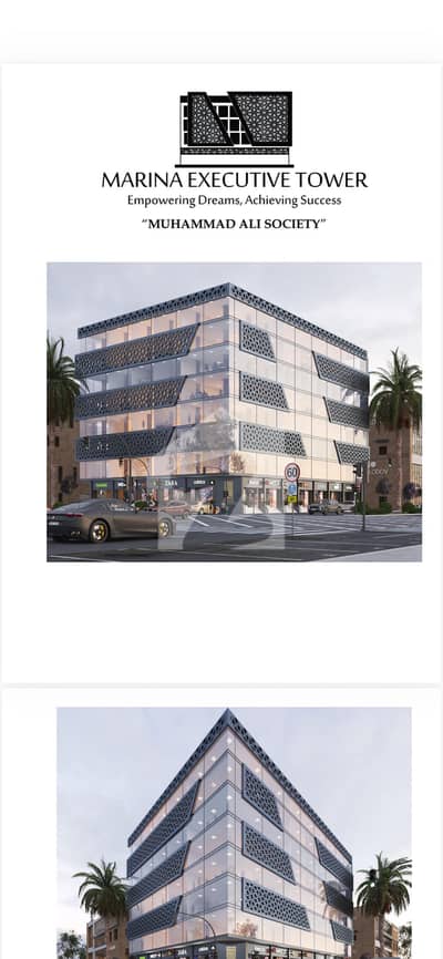 BRAND NEW OFFICE AVAILABLE FOR RENT AT THE PRIME LOCATION OF MUHAMMAD ALI SOCIETY BRAND NEW OFFICE AVAILABLE FOR RENT AT THE PRIME LOCATION OF MUHAMMAD ALI SOCIETY