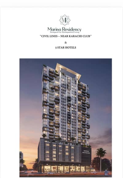 4 BED LOUNGE UNDER CONSTRUCTION APARTMENT AVAILABLE FOR SALE AT MARINA RESIDENCY CIVIL LINES