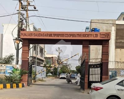 Residential Plot for Sale | Punjabi Saudagar Society Phase 1 | Prime Location | Excellent Investment Opportunity Residential Plot for Sale | Punjabi Saudagar Society Phase 1 | Prime Location | Excellent Investment Opportunity