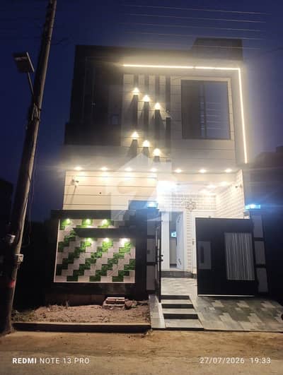 3 Marla house with 3 kv Solar 3 Marla house with 3 kv Solar