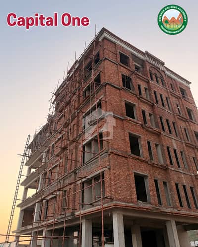 Capital Nine DHA phase 4 Islamabad