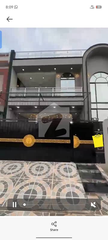 10 Marla House For Sale In LDA Avenue One Block A