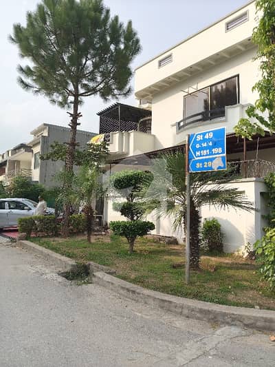 40x80 TRIPLE-STORY CORNER HOUSE FOR SALE G-14/4, ISLAMABAD