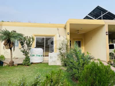 Safari Home For Sale