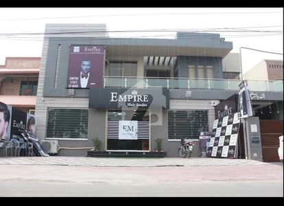 Hall For Rent Prime Commercial Location