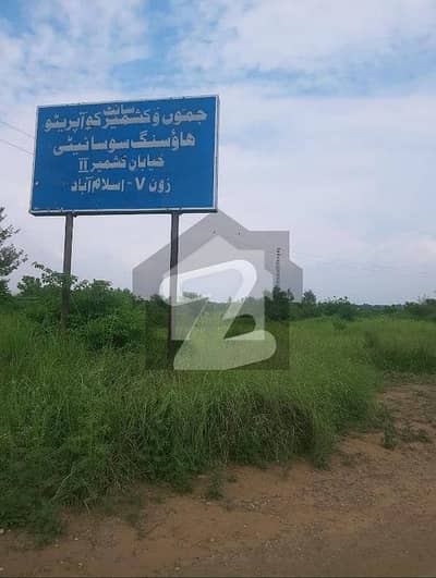 10 Marla Plot File For Sale In Khayaban E Kashmir 2 Jkchs