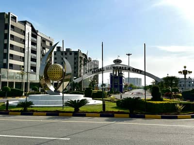 14 Marla Plots Available For Sale In Faisal Margalla City B17 - FMC