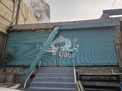 Property for Rent on Main Satiana Road