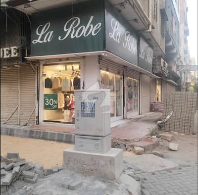 INVESTMENT OPPURTUNITY - Shop for Sale INVESTMENT OPPURTUNITY - Shop for Sale