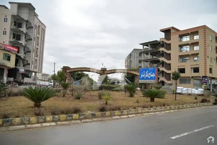 5 Marla Prime Location Plot For Sale | Excellent Investment Opportunity