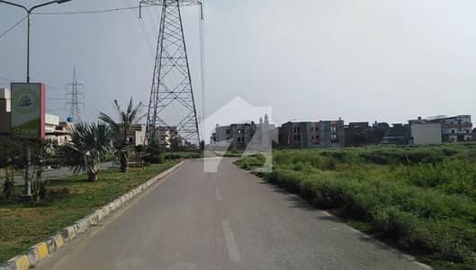 5 Marla Beautiful Plot For Sale