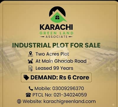 Industrial Plot for Sale at Main Ghadab Road