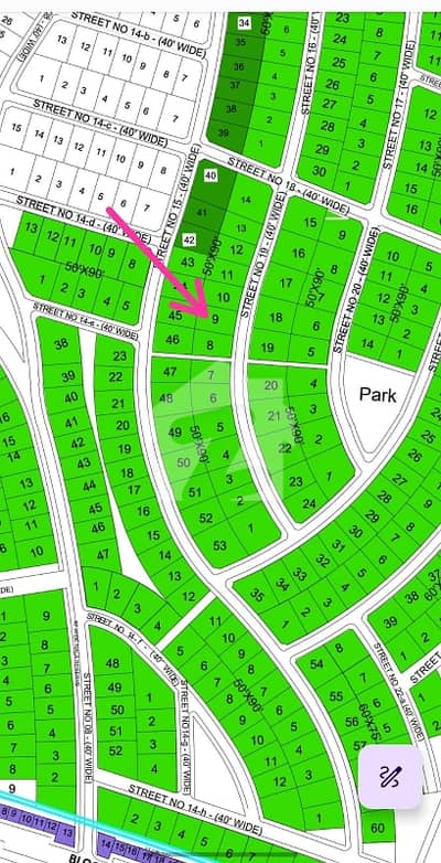 Dha 6 sector C2 street 19 plot on call street corner top hight hill top