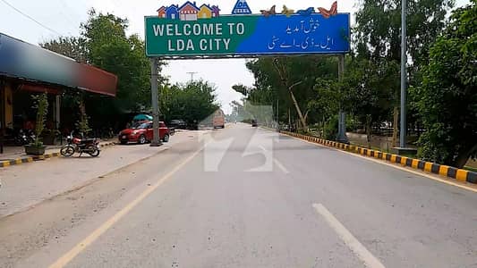 1 KANAL CORNER IDEAL LOCATION PLOT FOR SALE IN E BLOCK 1 KANAL CORNER IDEAL LOCATION PLOT FOR SALE IN E BLOCK