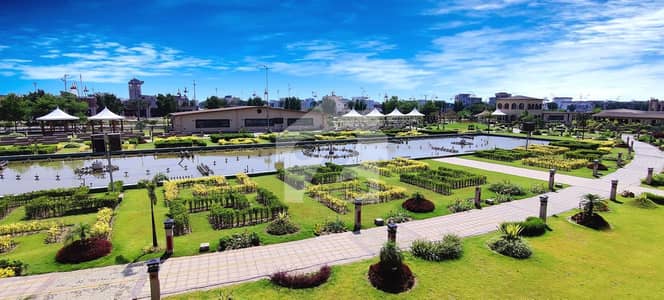 10 Marla Plot Available In Master City D Block 90 Feet Road