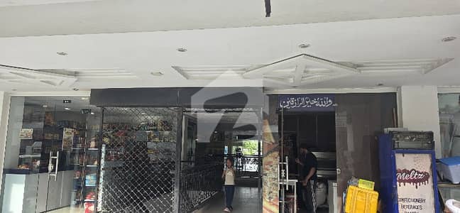 Signature Hight Shop for sale