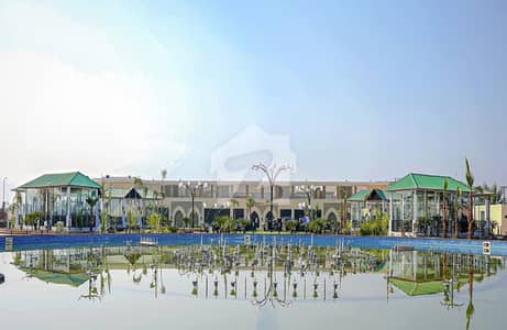 10 Marla Plot for Sale in DHA Multan U Sector Near Kashmir Park 10 Marla Plot for Sale in DHA Multan U Sector Near Kashmir Park