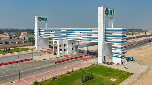 8 Marla Plot Available For Sale In DHA Phase 1 - Sector V 8 Marla Plot Available For Sale In DHA Phase 1 - Sector V