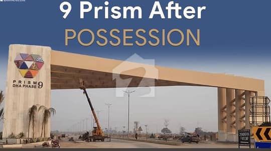 ڈی ایچ اے فیز9 پریزم - بلاک کے ڈی ایچ اے فیز9 پریزم,ڈی ایچ اے ڈیفینس,لاہور میں 5 مرلہ رہائشی پلاٹ 85.0 لاکھ میں برائے فروخت۔ ڈی ایچ اے فیز9 پریزم - بلاک کے ڈی ایچ اے فیز9 پریزم,ڈی ایچ اے ڈیفینس,لاہور میں 5 مرلہ رہائشی پلاٹ 85.0 لاکھ میں برائے فروخت۔