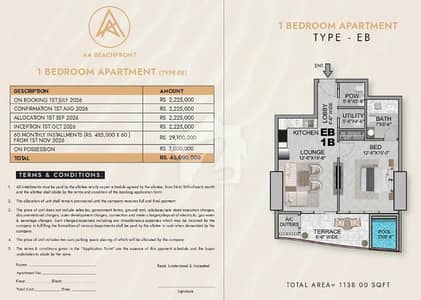 Spacious Prime Location 1138 Square Feet Flat Available For sale In DHA Phase 8