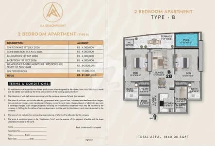 Prime Location 1840 Square Feet Flat In DHA Phase 8 Is Available For sale Prime Location 1840 Square Feet Flat In DHA Phase 8 Is Available For sale