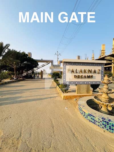 120 SQYD PLOT AVAILABLE FOR SALE IN FALAKNAZ DREAMS 120 SQYD PLOT AVAILABLE FOR SALE IN FALAKNAZ DREAMS