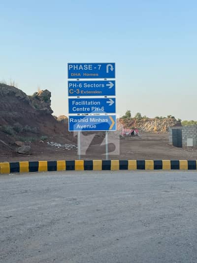 1 Kanal Investor Rate Plot for Sale DHA Phase 6 Islamabad