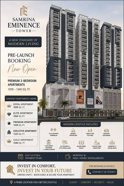Executive 3-Bed Apartment | 1320 Sq. Ft. | Pre-Launch Booking | Samrina Eminence Tower