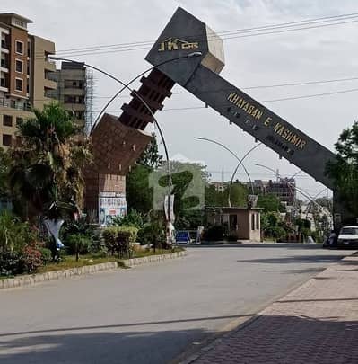 A Centrally Located Residential Plot Is Available For Sale In Islamabad