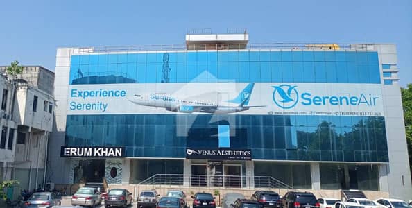 ایف ۔ 7 مرکز ایف ۔ 7,اسلام آباد میں 7 کنال Studio عمارت 47.5 ارب میں برائے فروخت۔